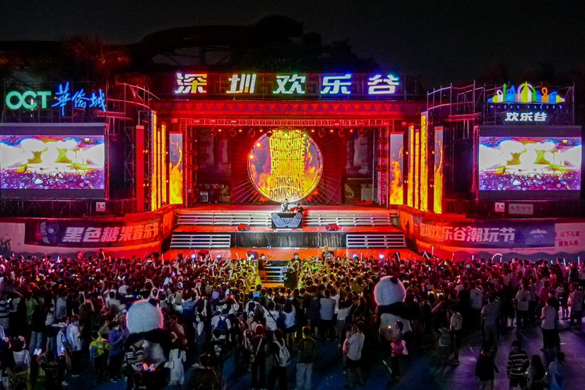 日夜双次元，31天大跨界！深圳欢乐谷潮玩节10月13日启幕