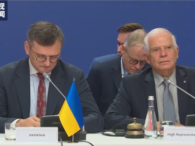 欧盟外长会在基辅举行 欧盟高级官员称将推动乌克兰入盟
