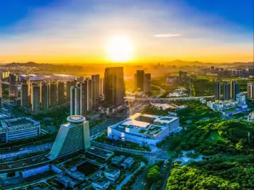 倒计时3天！“首善发展 企聚光明”光明街道2023招商大会将启幕