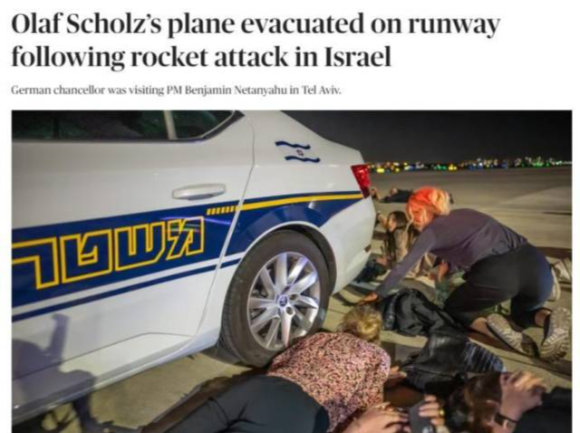 德国总理在以色列机场遇火箭弹袭击，紧急撤离至避难所