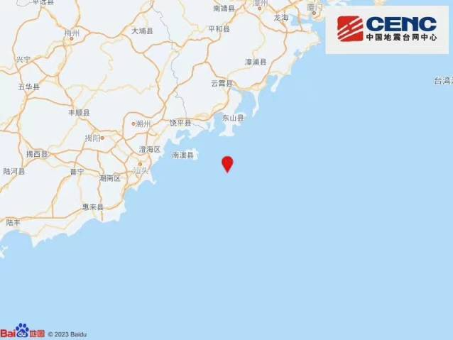 汕头南澳县海域发生5.0级地震，深圳、厦门等多地有震感