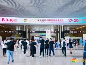 “抢麦战”火热上演！全国糖酒会VIP采购商选品会气氛热烈