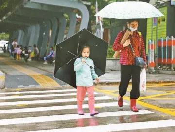 “小犬”虽远去 降雨仍频密！@深圳人，注意出行安全