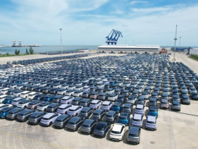 中国汽车工业协会：坚决反对贸易保护主义，合作才有未来