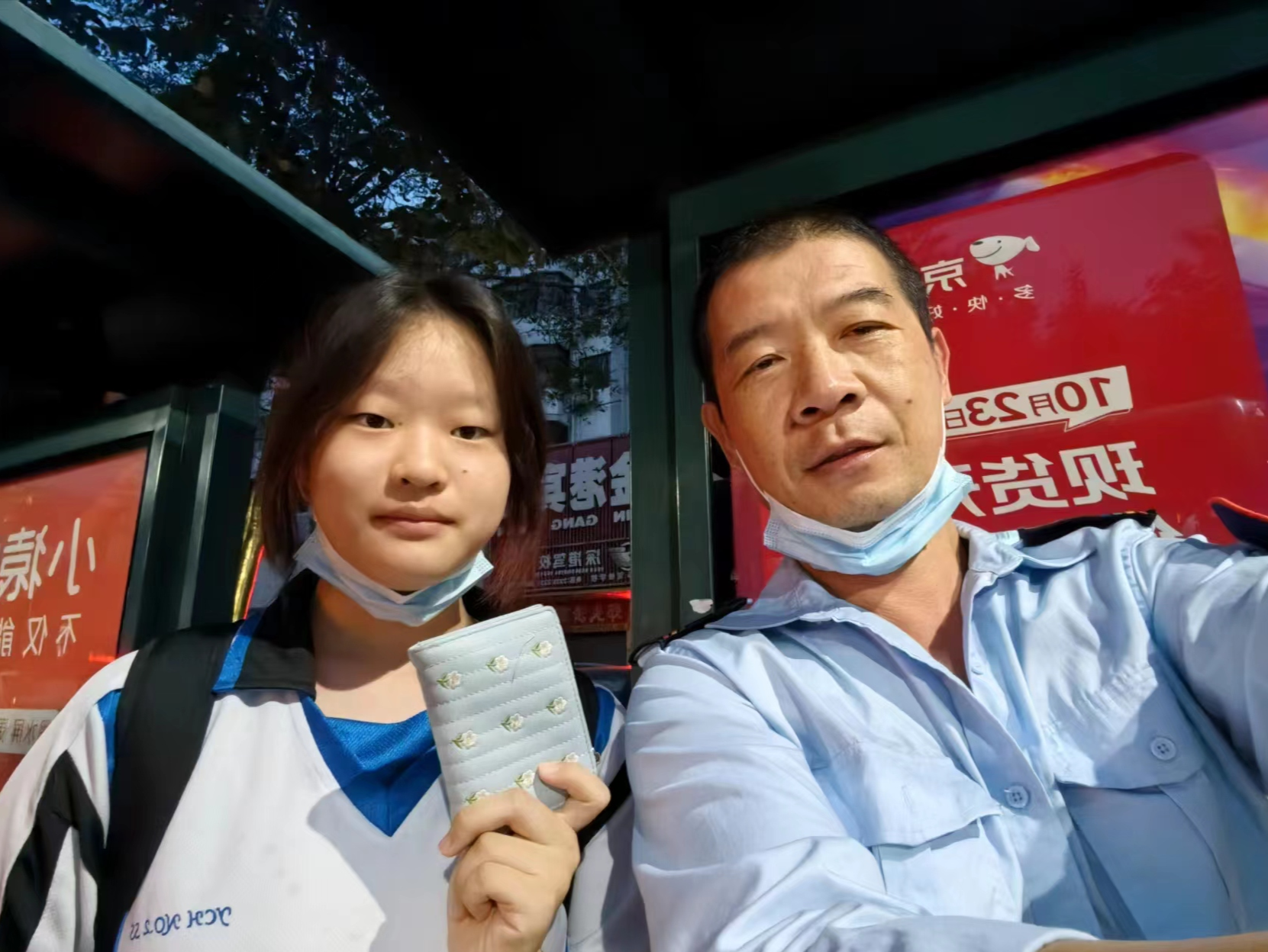 “我的钱包遇到好心人了”！深圳巴士集团暖心公交获赞