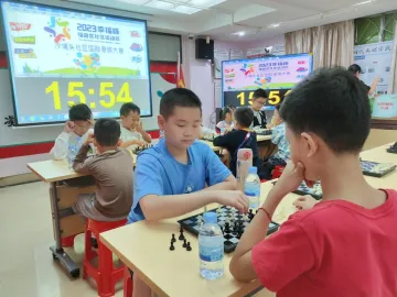 沙埔头社区开展青少年国际象棋大赛