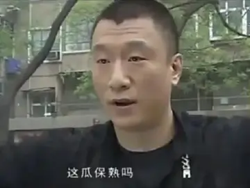 全国首例！孙红雷起诉，判了！