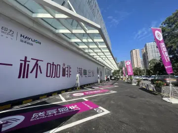 一杯咖啡 满电出发！深圳首个新能源汽车超充综合体验中心在福田启用