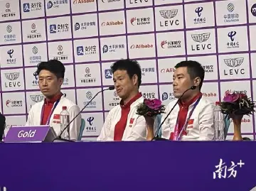 广东运动员首金！中国残疾人自行车队打破赛会纪录