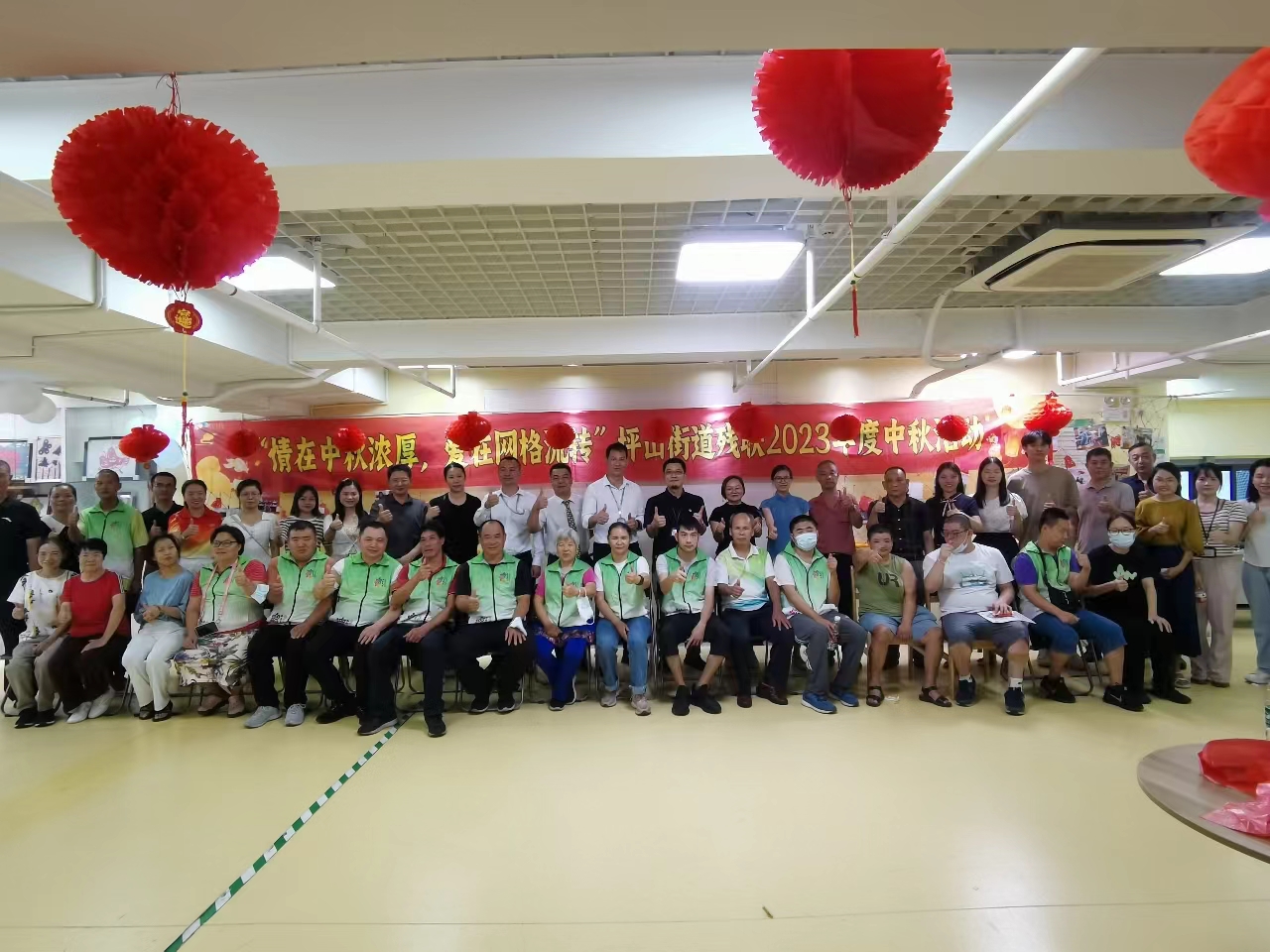 让关爱在网格中“流转”，坪山街道残联开展助残活动