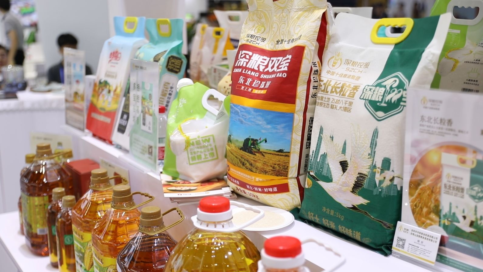 展出50余款圳品 深粮控股参展第109届全国糖酒会