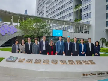 联合国副秘书长来深圳了！点赞这个近零碳社区