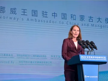 倒计时30天：中国海洋经济博览会迎来全球蓝色伙伴