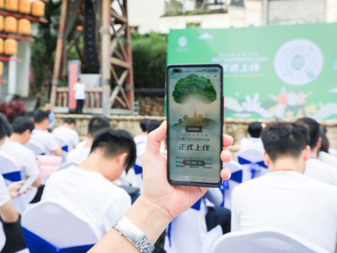 绿美广东公共服务平台上线！“6·30助力绿美广东生态建设”公益募捐项目发布