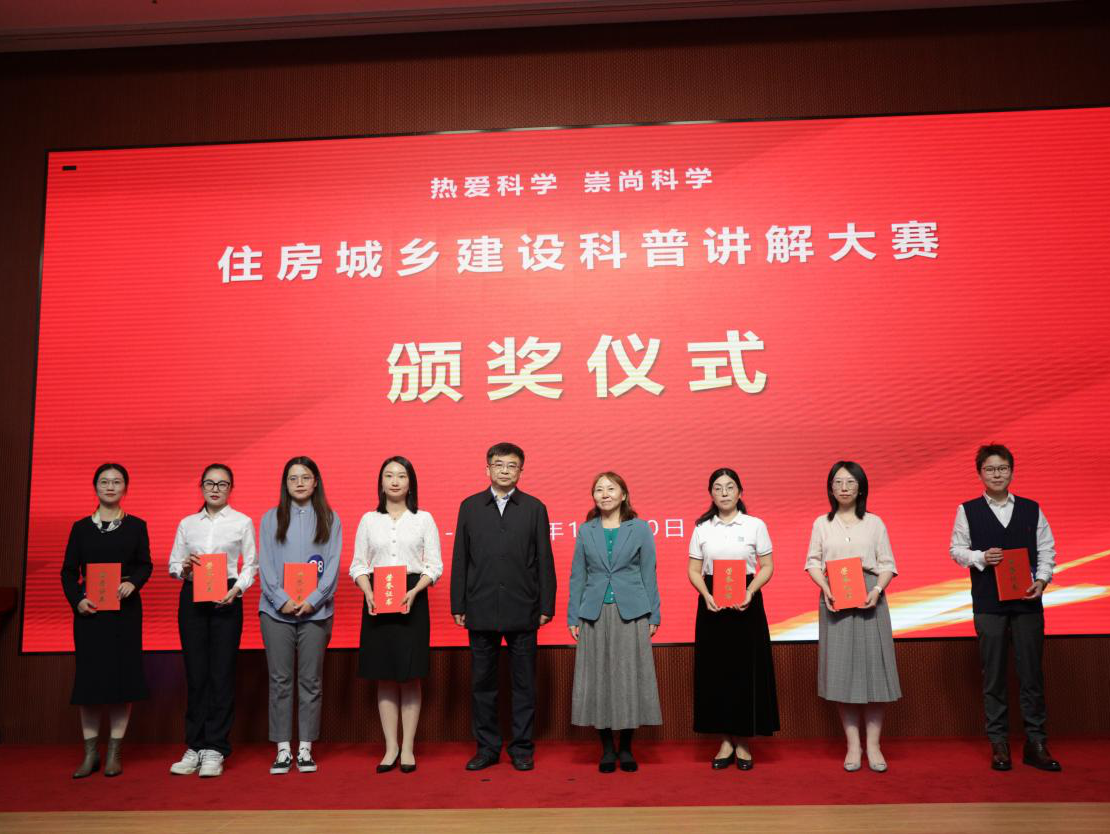 深圳市蒲公英志愿讲师王芸获全国科普讲解大赛三等奖