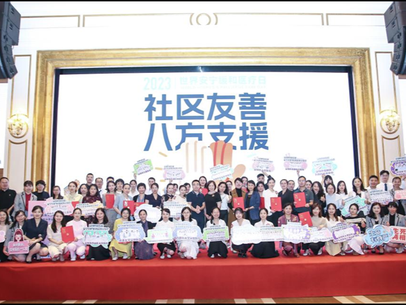 27家试点单位参加！深圳市第五届安宁疗护案例实践分享会举办