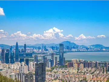 深圳：锚定高质量发展奋跃而上