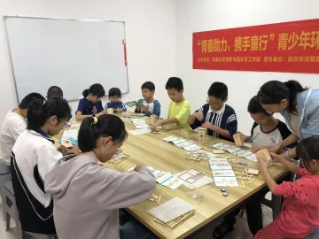 凤凰街道开展环保主题活动培养青少年环保意识