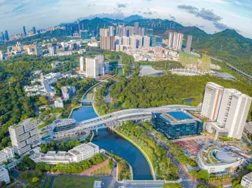 深圳率先印发GEP巩固提升方案
