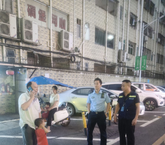 马田街道新庄社区启动“政警”联动模式救助走失儿童 守护温暖民心