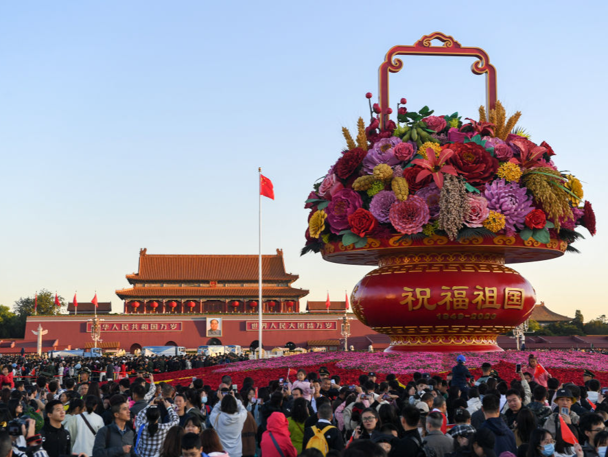 这就是今天的天安门广场