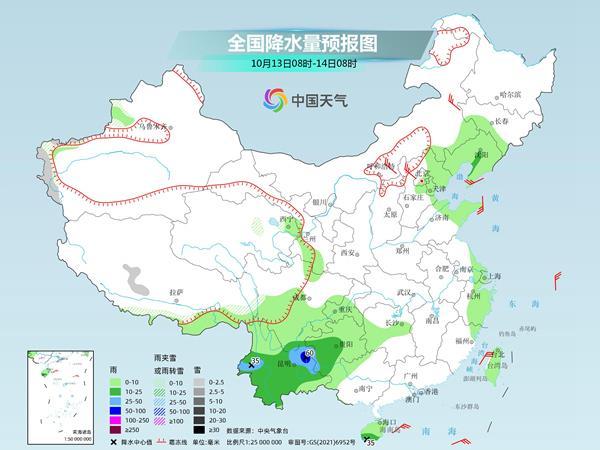 西南降雨持续局地暴雨，北方多地周末将创气温新低