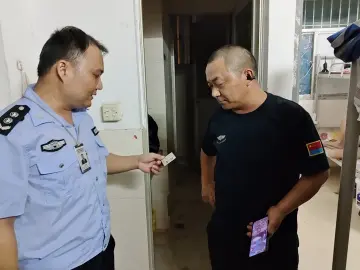 凤凰街道集中排查治安风险隐患织密社会安全网