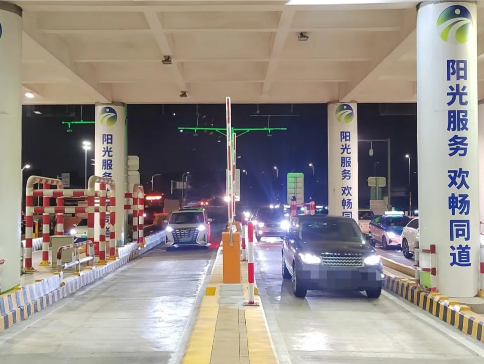 扩容提质！广深高速鹤洲站正式升级投用   