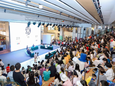 第11届深圳高校青年学子辩论邀请赛总决赛落幕