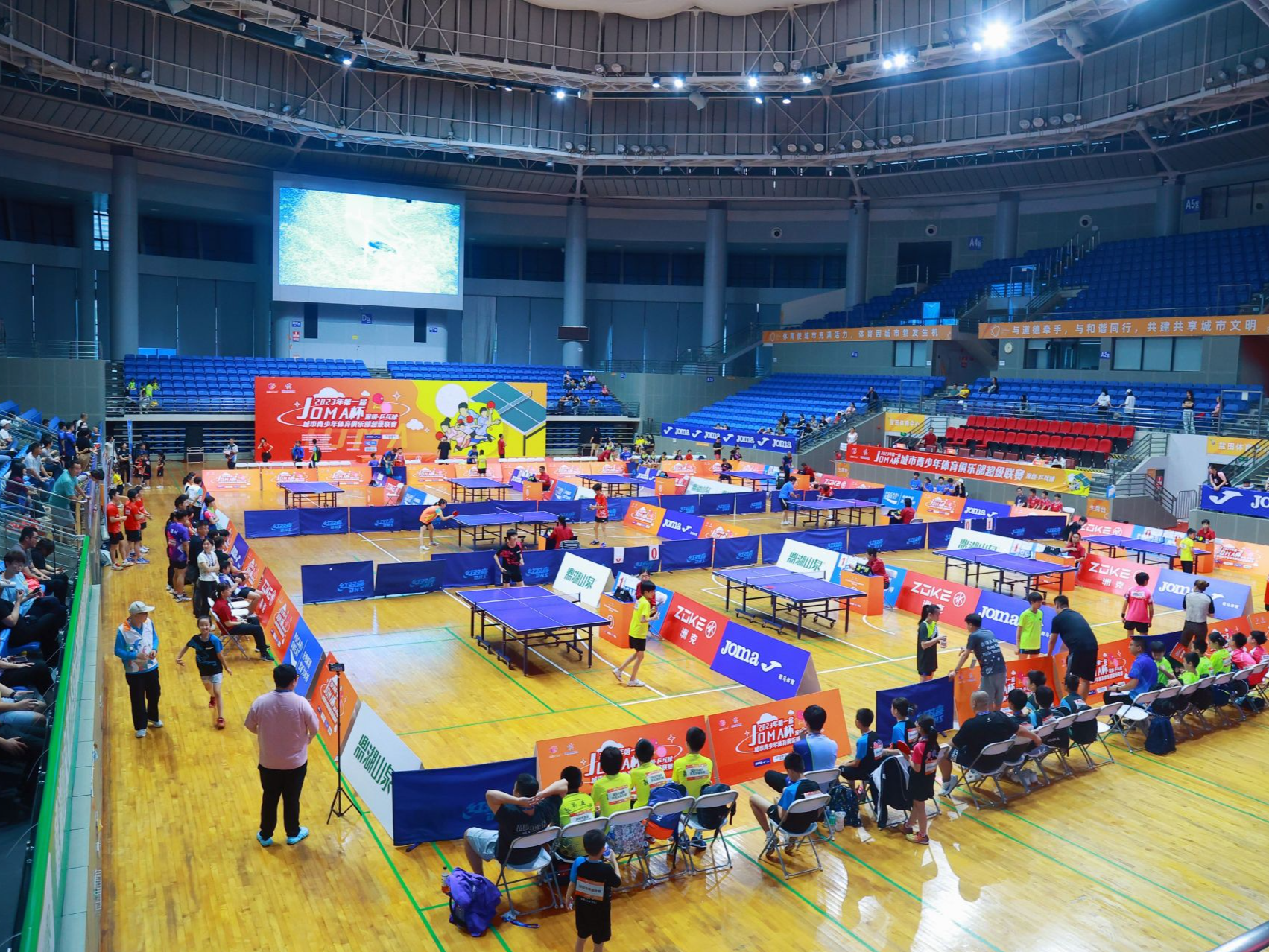 深圳首届城市青少年体育俱乐部超级联赛乒乓球项目收官