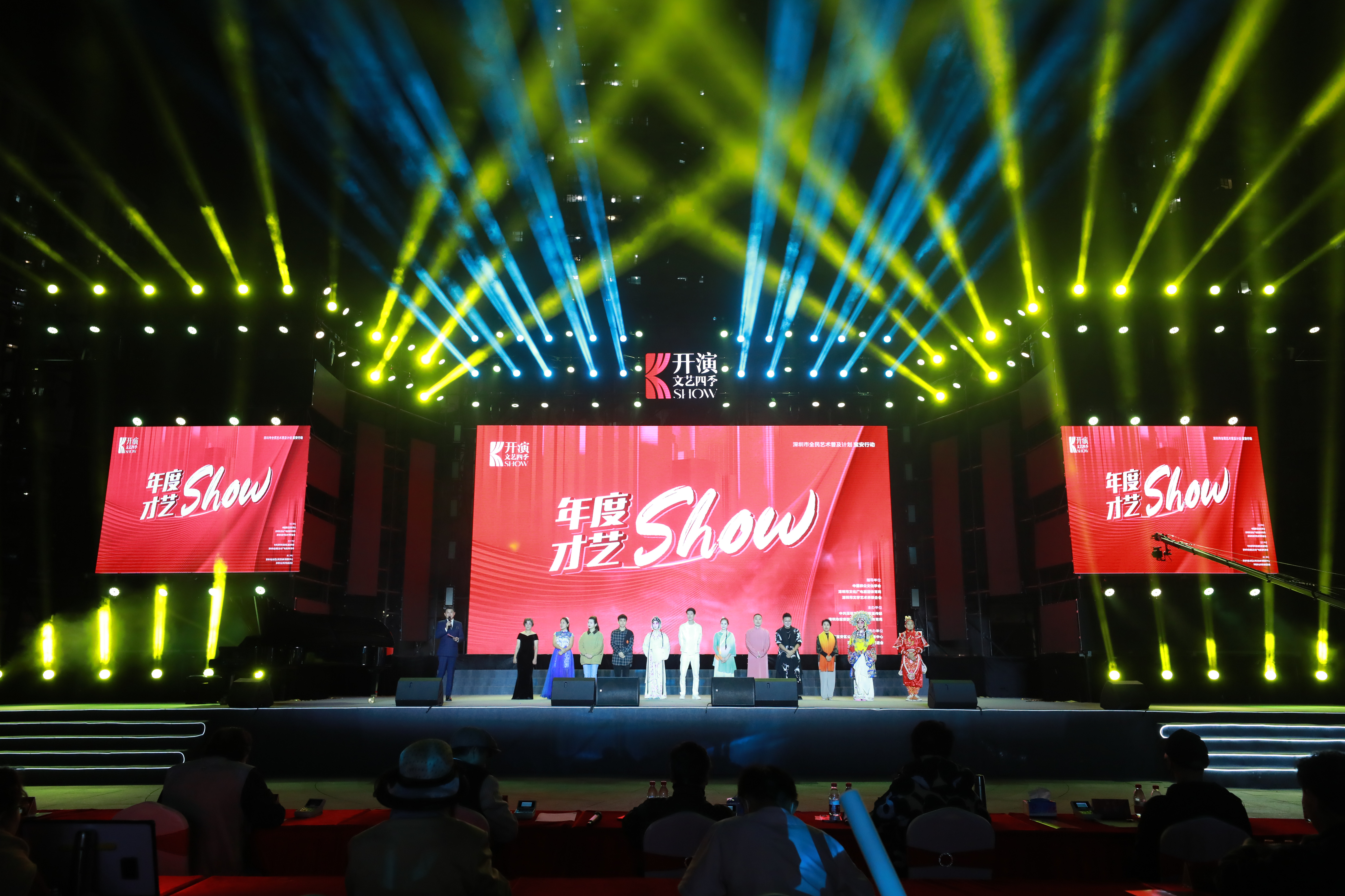 小广场里搭起才艺大舞台！宝安年度才艺SHOW好戏连台
