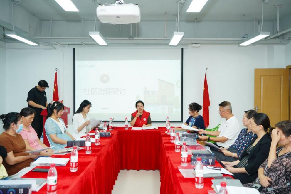 南山沙河街道东方社区特色“一楼一品”研讨会圆满结束