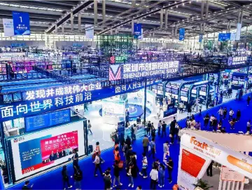 为科创事业插上腾飞双翼，深创投、深天使、深圳建行携120余家企业亮相高交会