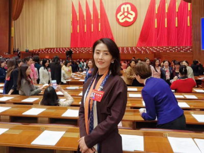 中国妇女十三大代表 | 沈丹：展现科技行业女性工作者担当，助力高质量发展