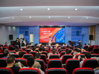深圳首届宽带网络技能竞赛决赛举行，各方助力打造全球极速先锋城市
