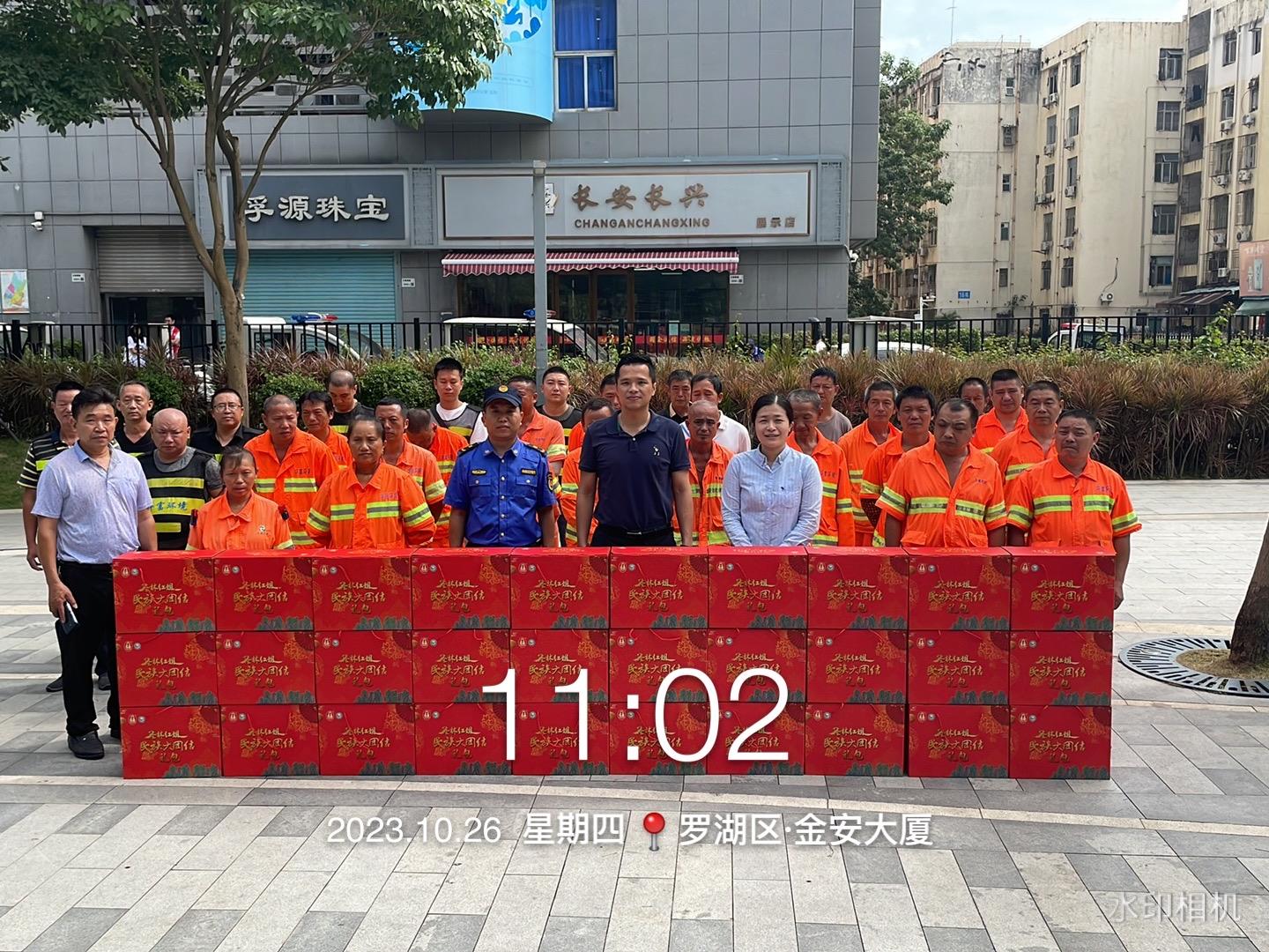 （罗湖记者 蓄势黄贝 品质街区）黄贝街道持续优化街区环境提升居民获得感