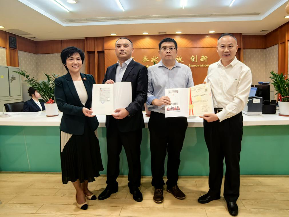 《取消外国公文书认证要求的公约》生效，深圳首份附加证明书成功签发