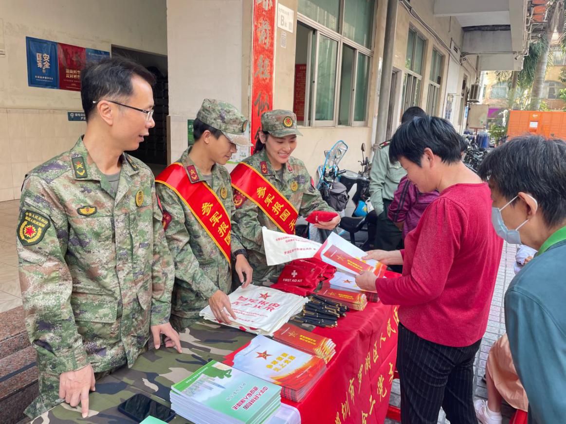 翠竹街道人民武装部开展春季征兵宣传活动