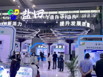 探馆高交会盐田展区：华大集团携“超级测序工厂”“远程超声机器人”等多款基因科技产品精彩亮相