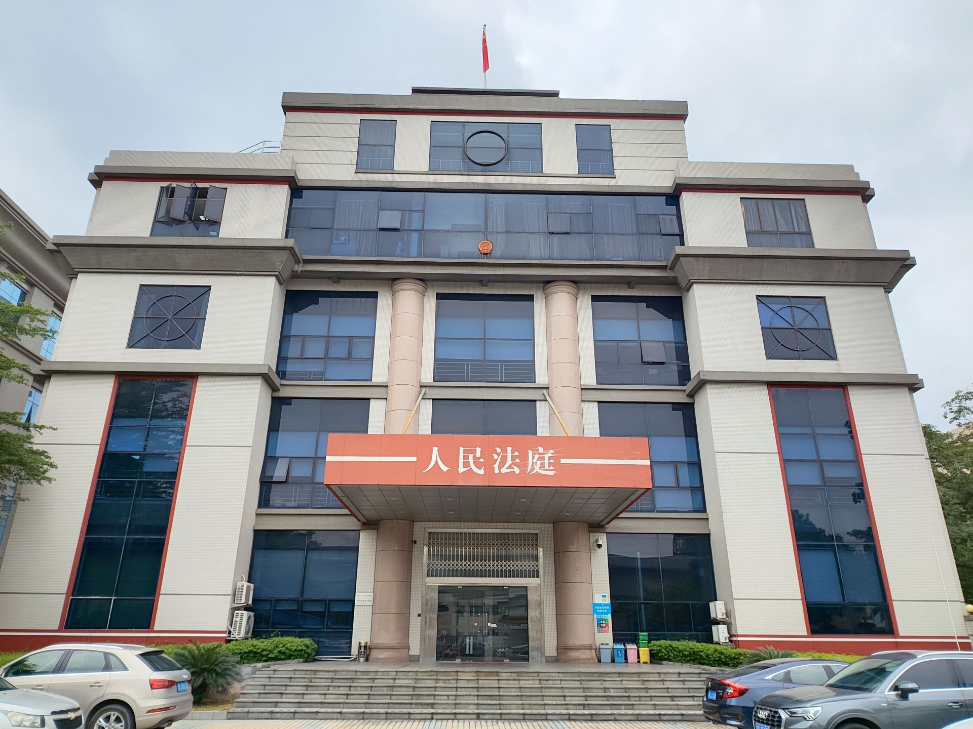 东莞第一法院道滘法庭推动诉调对接再向前延伸