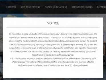 中国工商银行美国子公司：遭勒索软件攻击致部分系统中断