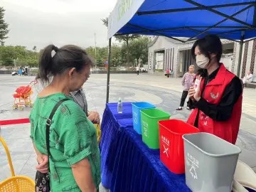 让垃圾分类成为生活新时尚，玉塘街道开展“垃圾减量”宣传活动