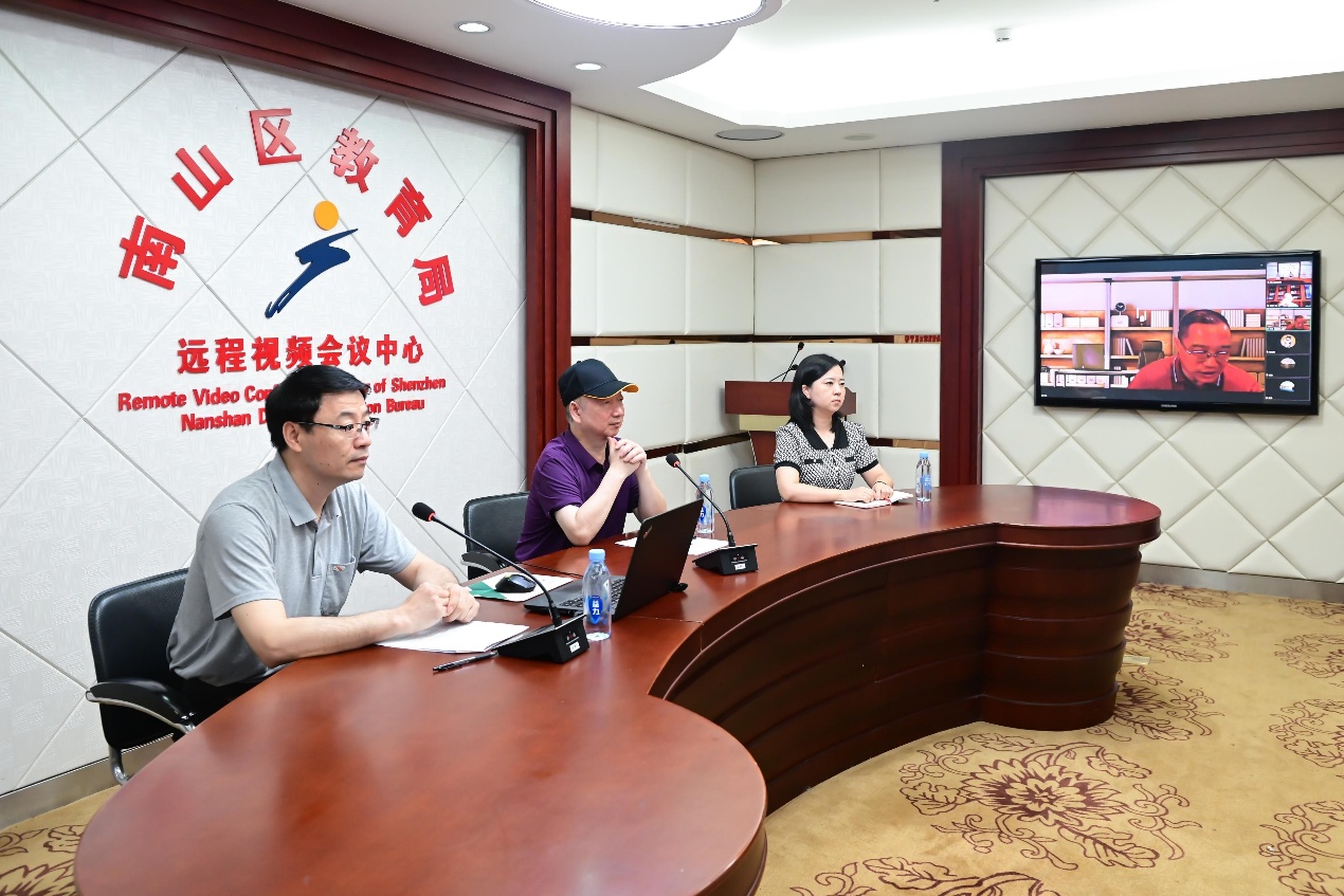 广东省中小学三科统编教材“铸魂工程”专项课题结题汇报会举行