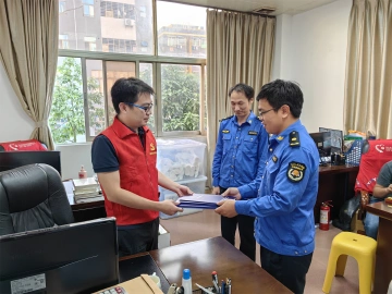 马田街道历史遗留违法建筑三规确权工作再创佳绩