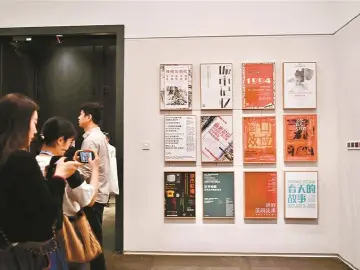 深圳美术馆（新馆）正式开馆 