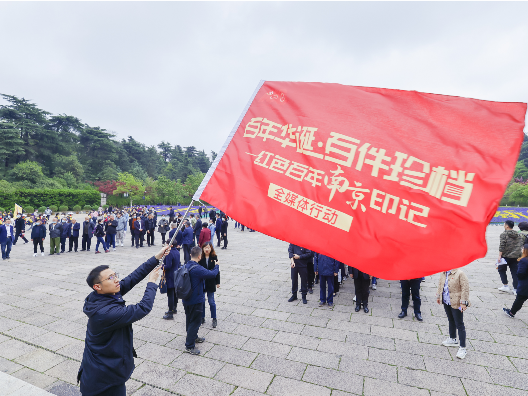 十佳案例 | 激活红色档案资源，打造党性教育新高地