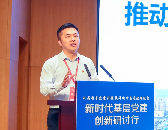 （南山，不像新闻，记者改后再登）新时代基层党建创新研讨行在山东烟台举办，南山区“五长六岗”工作机制受关注