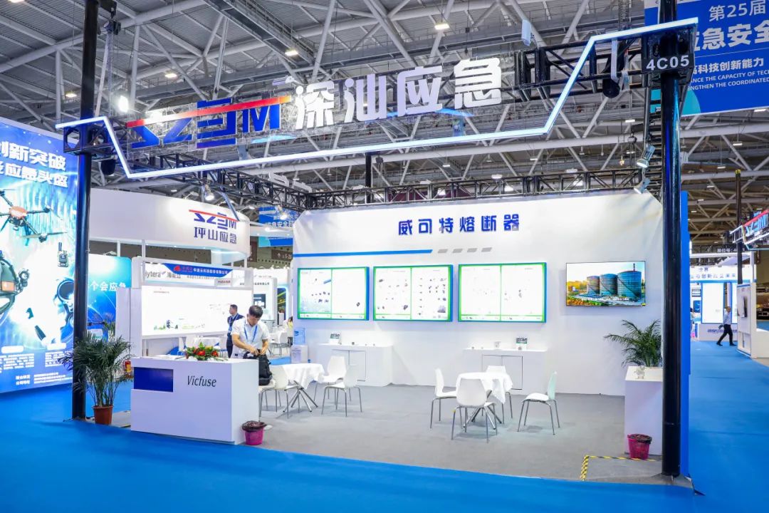 深汕应急馆｜数字城乡引领安全管理效能建设，“常、效、捷”打造基层应急管理新格局