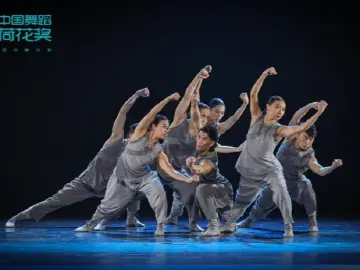 喜报！两部深圳作品获评第十三届“荷花奖”当代舞、现代舞奖