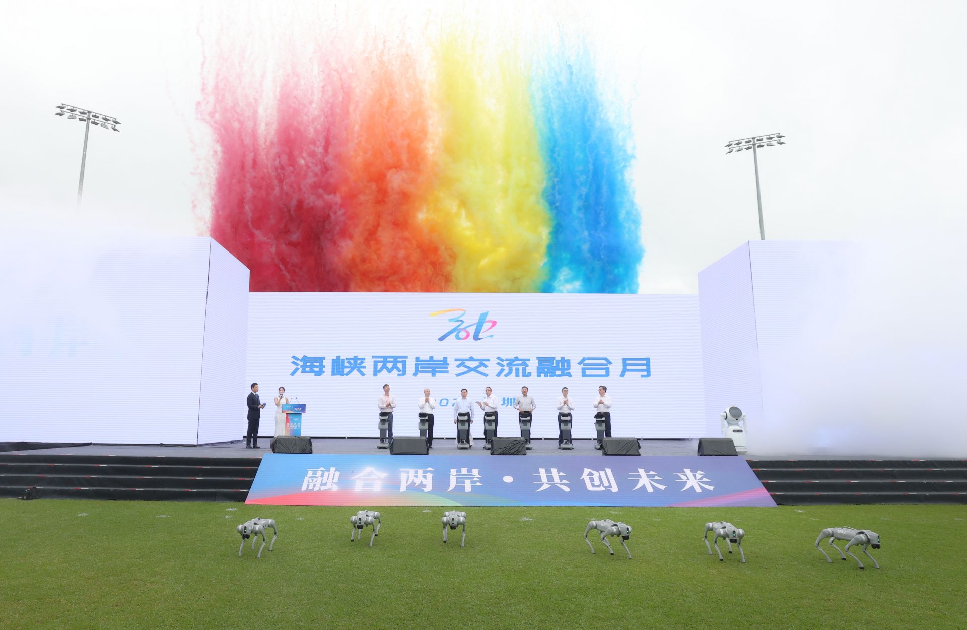 海峡两岸交流融合月启动仪式在深圳举行